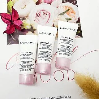 LANCOME 蘭蔻 超水妍舒緩保濕霜 50ml｜官方旗艦店 歷史價格詳細信息