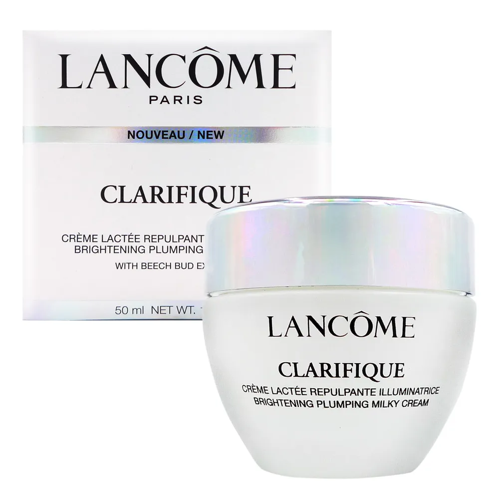 LANCOME 蘭蔻 極光亮白彈嫩保濕組 極光水150ml+極光保濕霜50ml｜官方旗艦店 歷史價格詳細信息