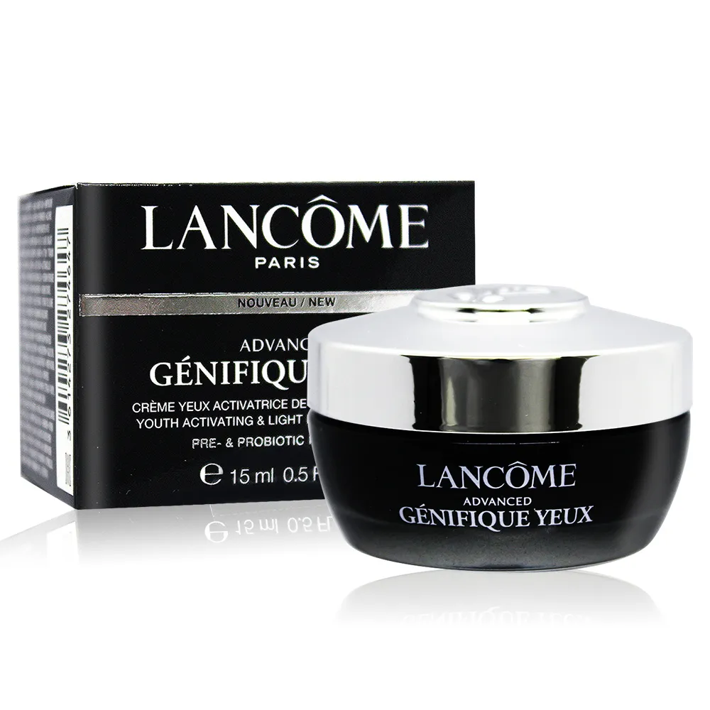 LANCOME蘭蔻 超未來肌因亮眼精粹霜 15ml-平輸 歷史價格詳細信息