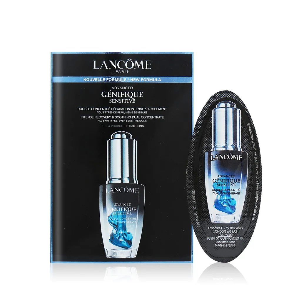LANCOME蘭蔻超未來肌因活性安瓶20ml+專櫃紙袋 歷史價格詳細信息