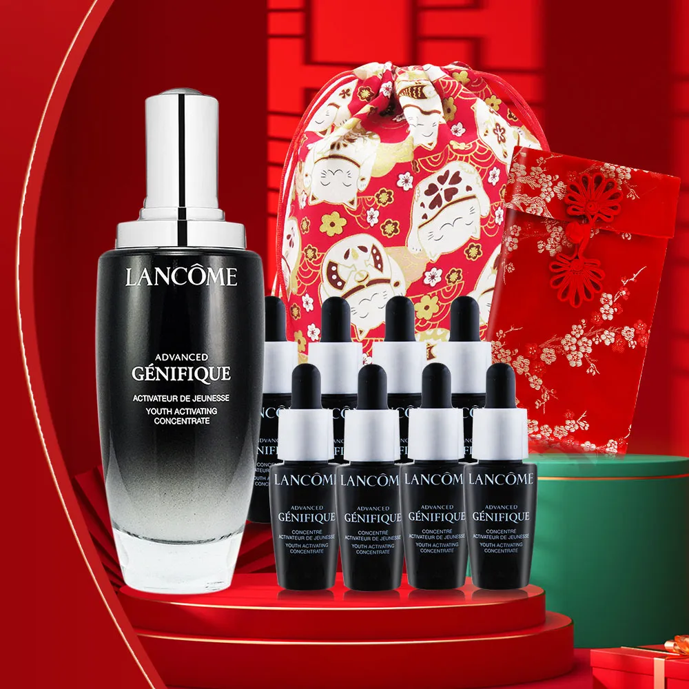 LANCOME 蘭蔻 年輕雙星鐵粉組 小黑瓶50ml+極光水150ml 化妝水｜官方旗艦店 歷史價格詳細信息