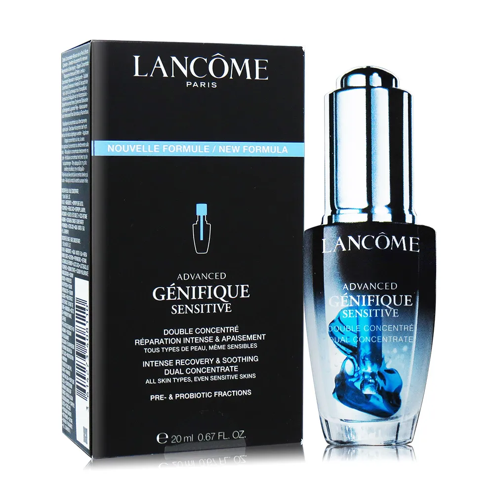 LANCOME蘭蔻超未來肌因活性安瓶20ml+專櫃紙袋 歷史價格詳細信息
