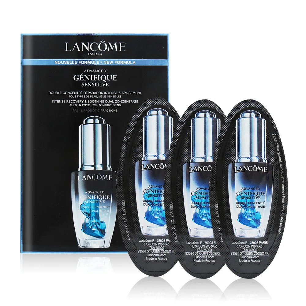 LANCOME蘭蔻超未來肌因活性安瓶20ml+專櫃紙袋 歷史價格詳細信息