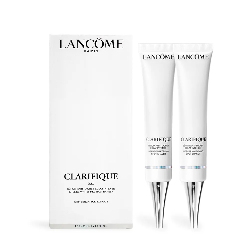 LANCOME 蘭蔻 超極光淨白淡斑精華(50ml)-國際航空版 歷史價格詳細信息