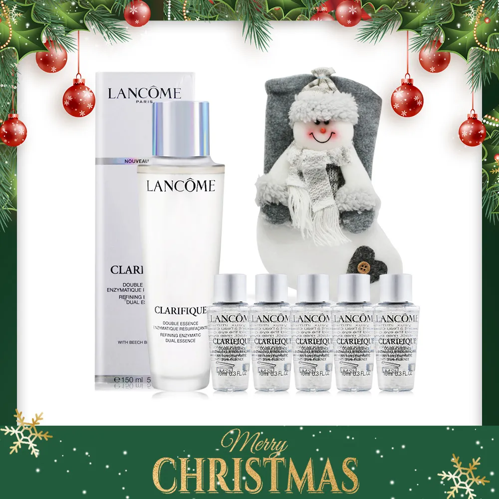 LANCOME蘭蔻 聖誕限量精裝12件套組 歷史價格詳細信息