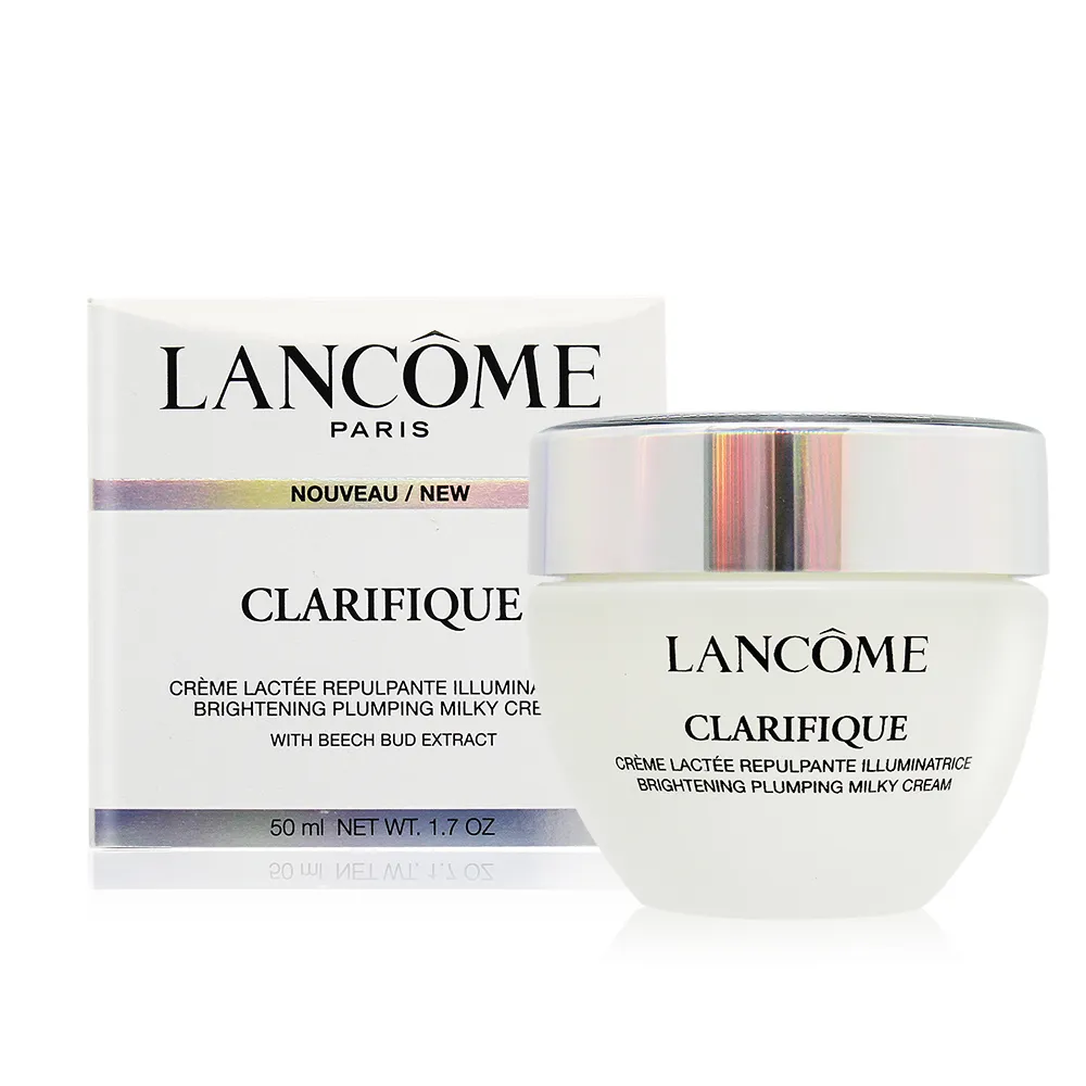 LANCOME 蘭蔻 極光亮白彈嫩保濕組 極光水150ml+極光保濕霜50ml｜官方旗艦店 歷史價格詳細信息