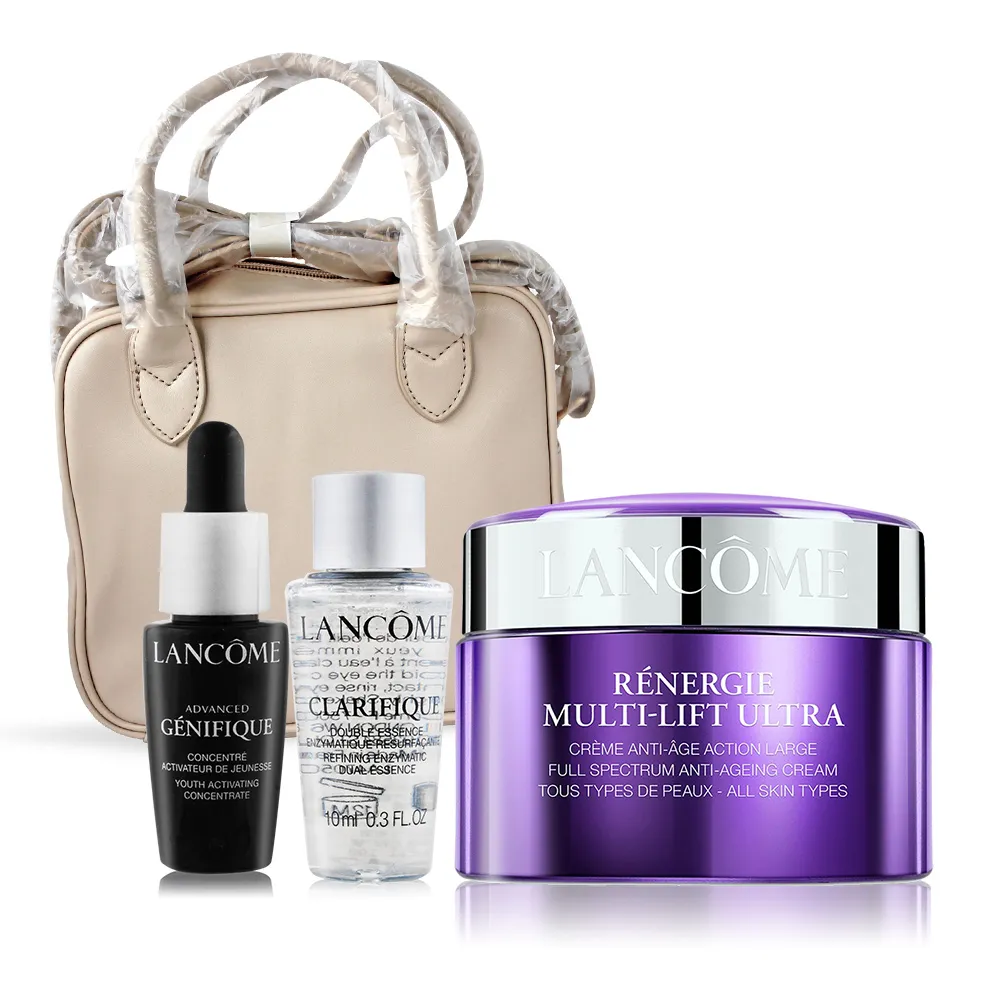 LANCOME 蘭蔻 超未來極光活粹聖誕組[安瓶+極光水+鑰匙圈+提袋]-聖誕交換禮物 歷史價格詳細信息