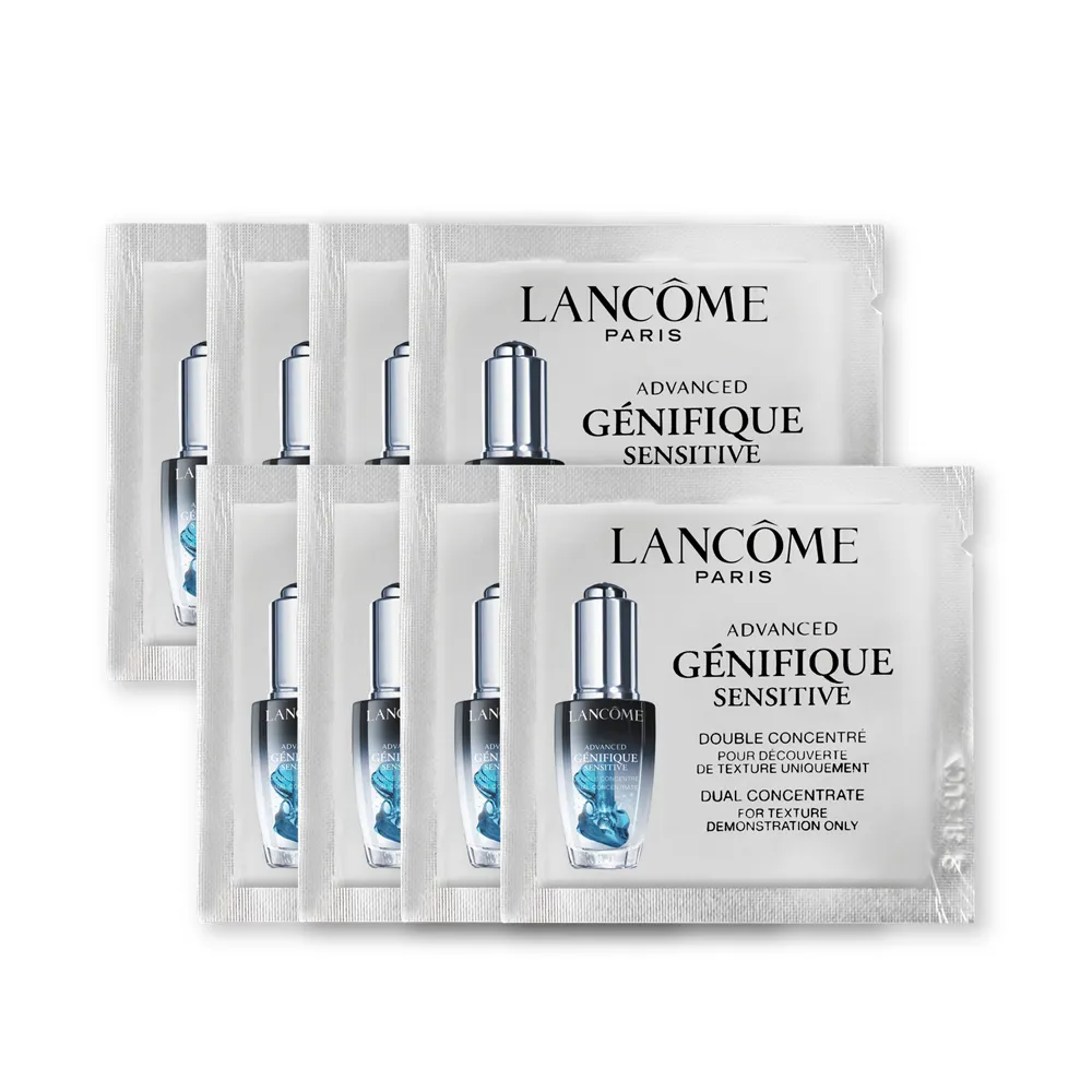 LANCOME蘭蔻超未來肌因活性安瓶20ml+專櫃紙袋 歷史價格詳細信息