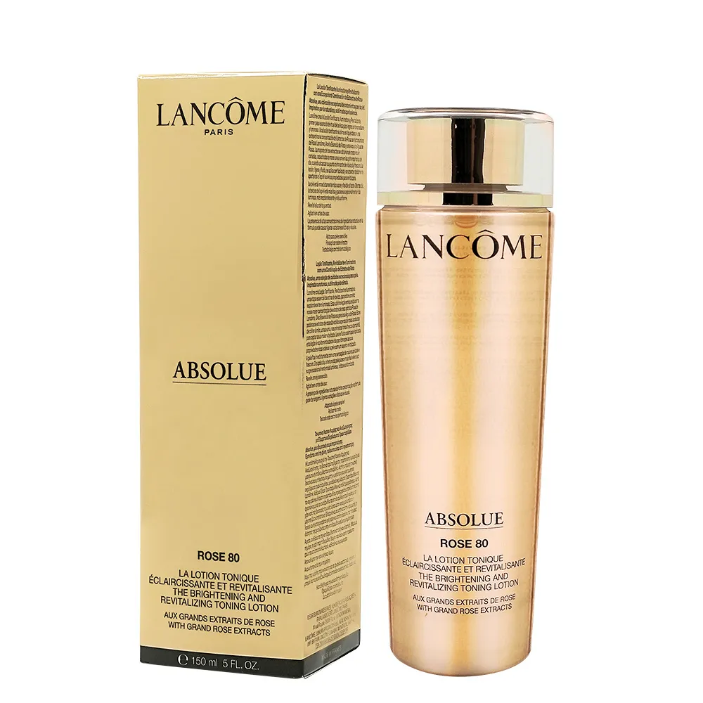 LANCOME 蘭蔻 絕對完美黃金玫瑰修護露150ml 價格比較,價格查詢,歷史價格詳細信息