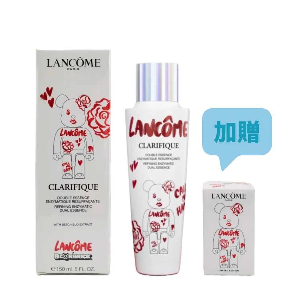 【超值組合】極光科技釉蠟超值包 (CP-C2) 歷史價格詳細信息