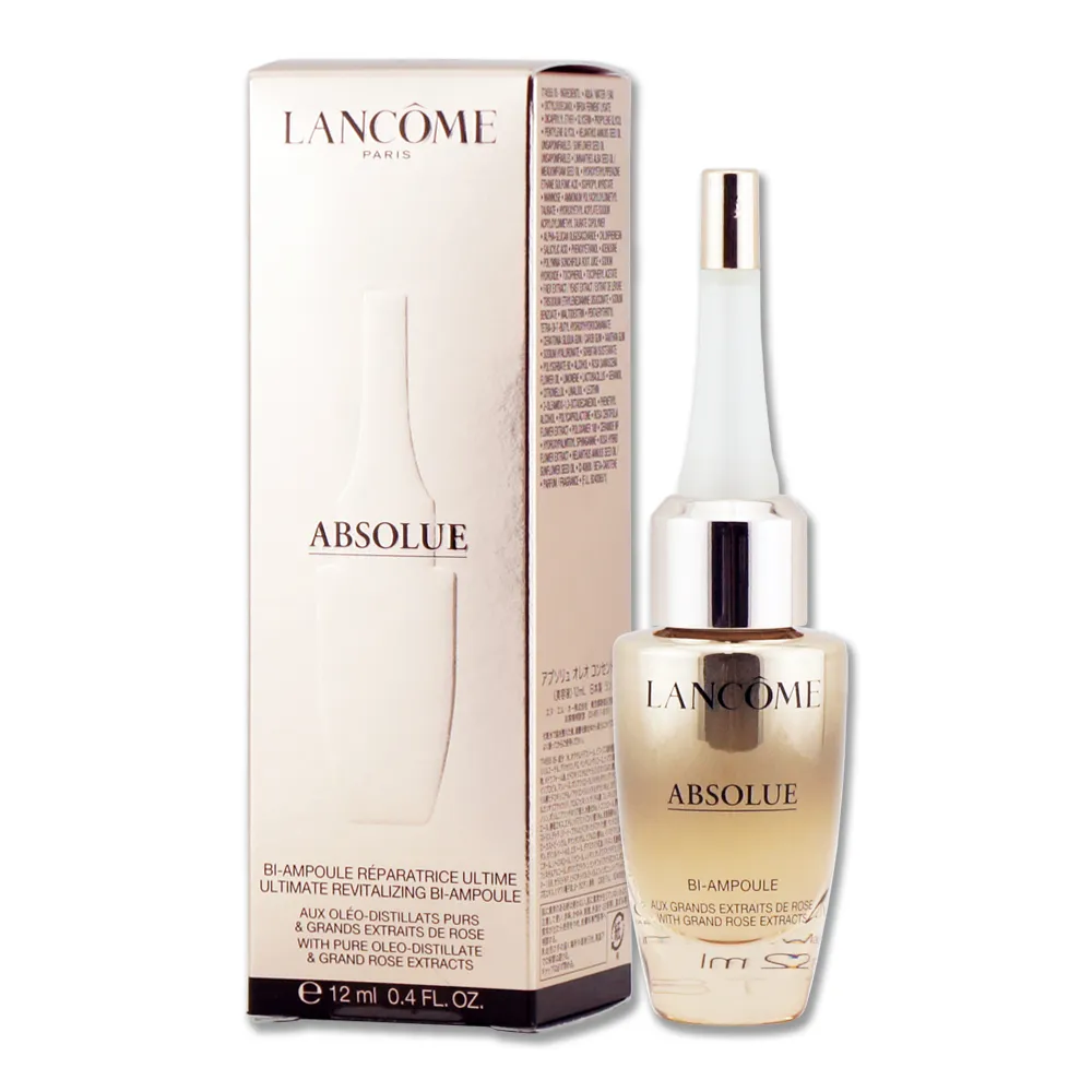 安德生-超完美滅螞蟻餌劑10g 歷史價格詳細信息