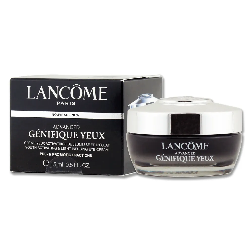 LANCOME 蘭蔻 超未來肌因亮眼膜 10g*3 歷史價格詳細信息
