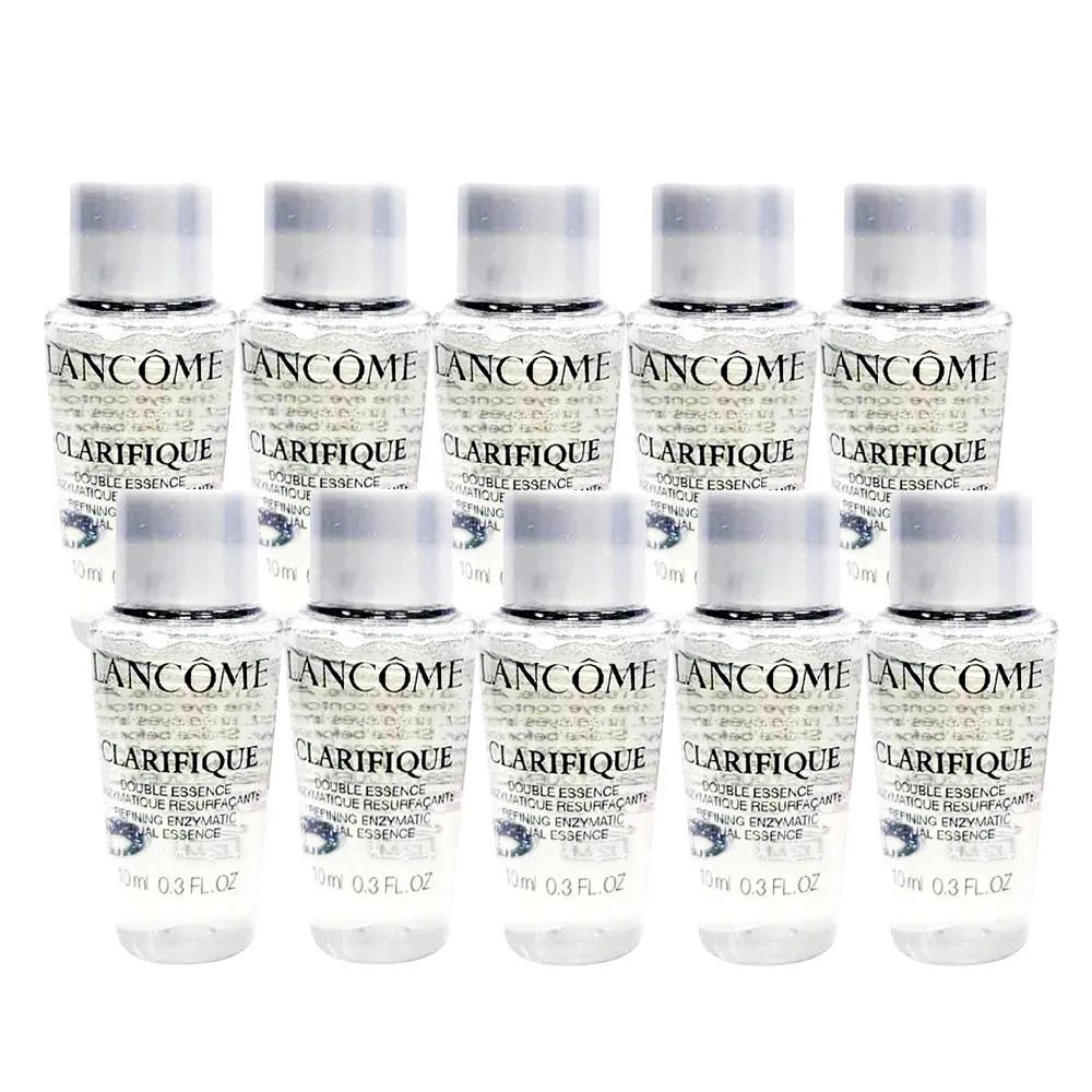 蘭蔻 超極光活粹晶露(10ml) 4入組 歷史價格詳細信息