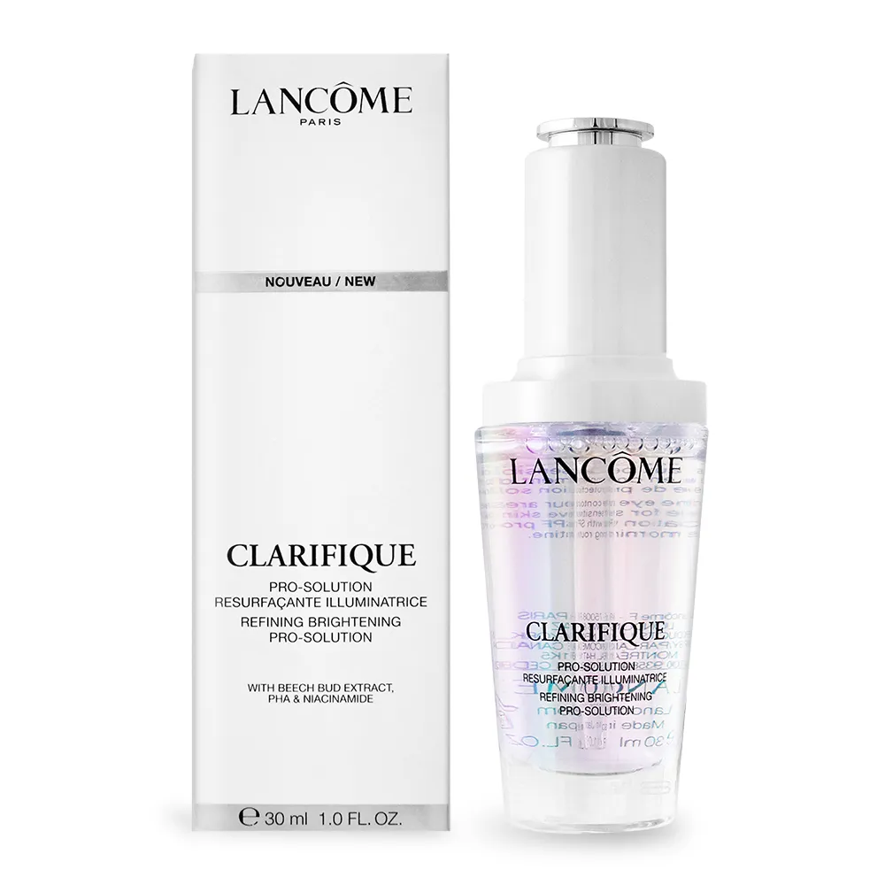 LANCOME 蘭蔻 超極光淨亮淡斑激萃(7mlX4+1mlX2)  [30ml/正貨容量超值組] 歷史價格詳細信息