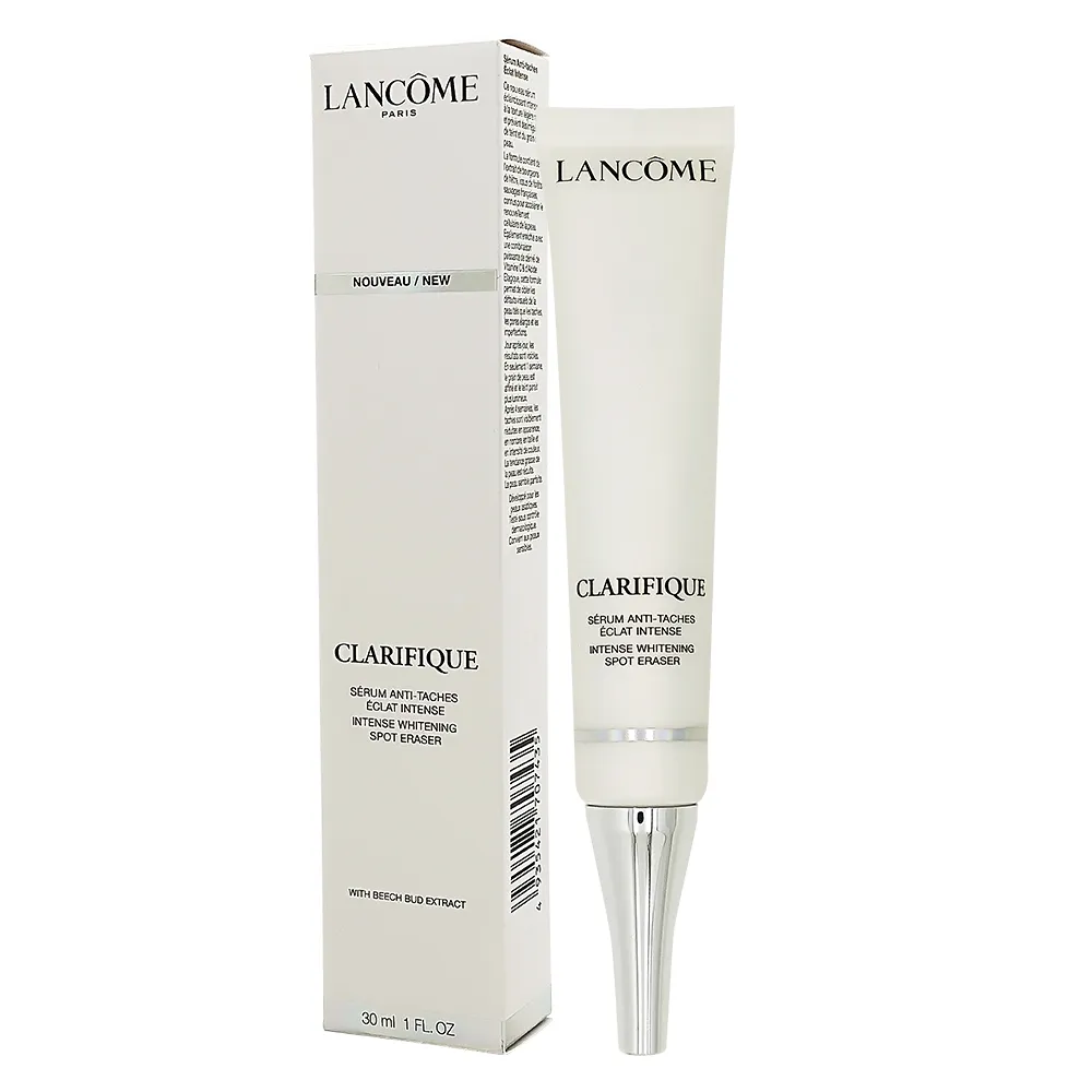 LANCOME 蘭蔻 超極光淨白淡斑精華(50ml)-國際航空版 歷史價格詳細信息