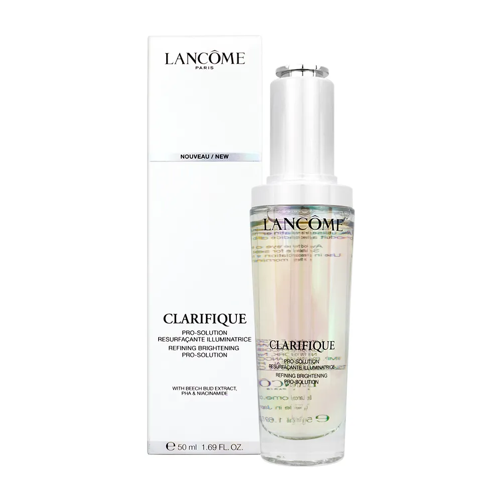 LANCOME 蘭蔻 超極光淨亮淡斑激萃(7mlX4+1mlX2)  [30ml/正貨容量超值組] 歷史價格詳細信息