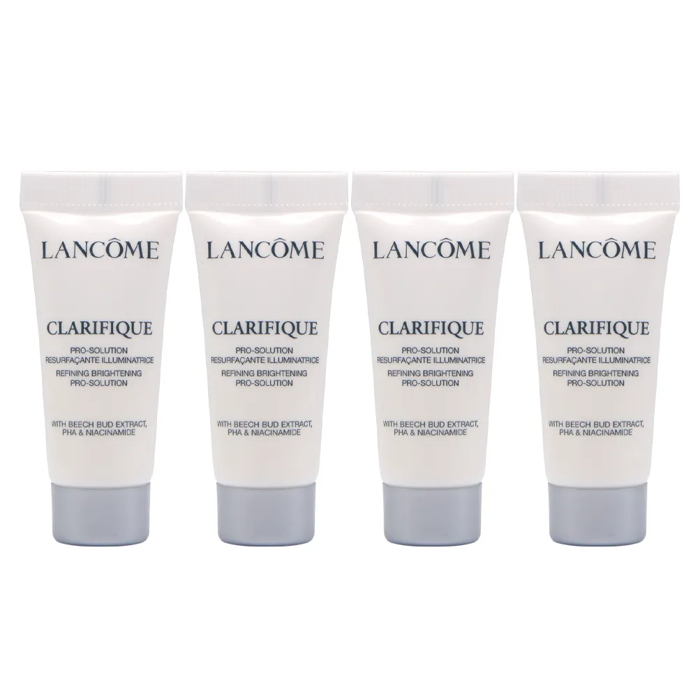 LANCOME 蘭蔻 超極光淨亮淡斑激萃(7mlX4+1mlX2)  [30ml/正貨容量超值組] 歷史價格詳細信息