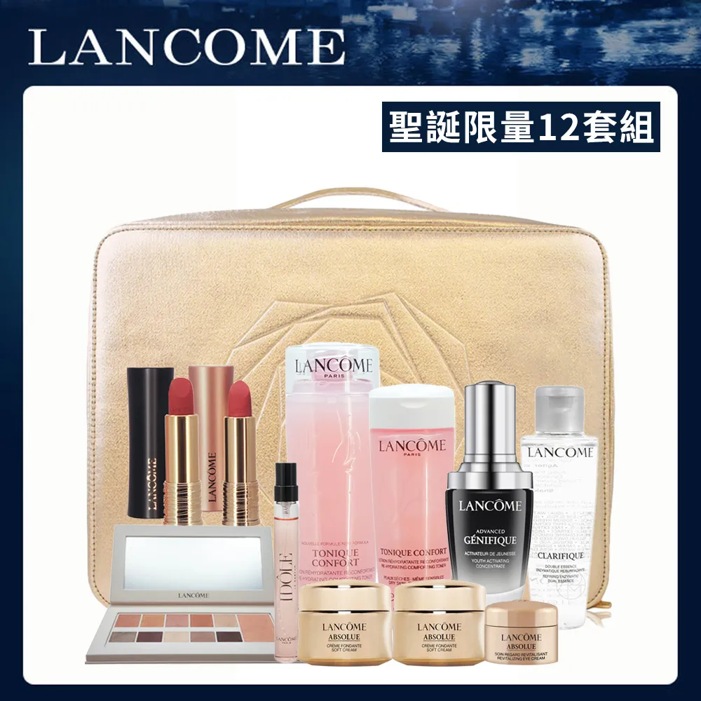 《LANCOME 蘭蔻》限量手機吊飾-粉紅櫻花 歷史價格詳細信息