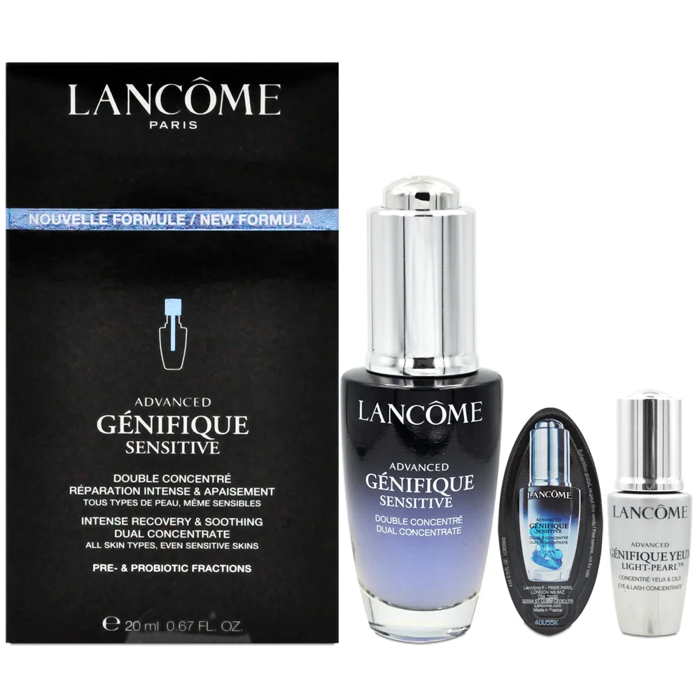 LANCOME蘭蔻超未來肌因活性安瓶20ml+專櫃紙袋 歷史價格詳細信息