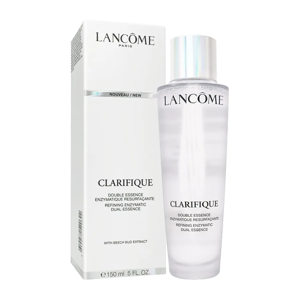 新款 LANCOME蘭蔻 超極光活粹晶露10ML仙女水 極光水 歷史價格詳細信息