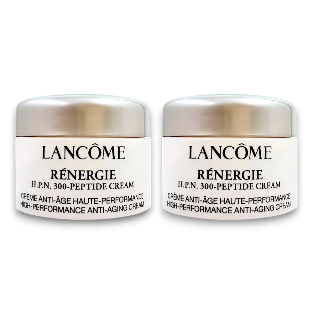 蘭蔻超緊顏多肽抗痕霜5ml 效期2026 08滿799免運 歷史價格詳細信息