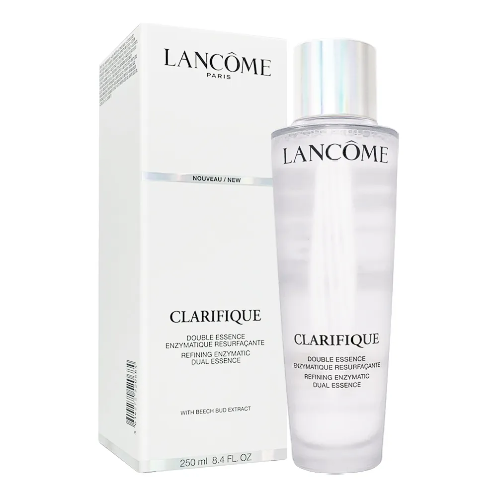 新款 LANCOME蘭蔻 超極光活粹晶露10ML仙女水 極光水 歷史價格詳細信息