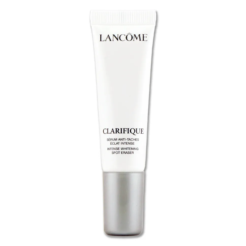LANCOME 蘭蔻 超極光淨白淡斑精華(50ml)-國際航空版 歷史價格詳細信息