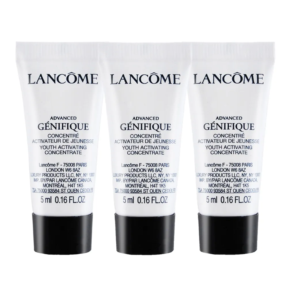 蘭蔻 超未來肌因賦活露 (5ml) 3入 價格比較,價格查詢,歷史價格詳細信息