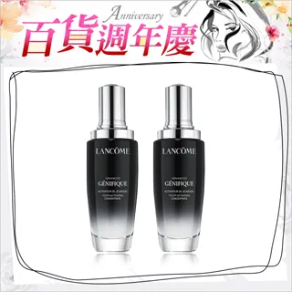 【LANCOME 蘭蔻】小黑瓶100ml(買一送一/超未來肌因賦活露國際航空版) 歷史價格詳細信息