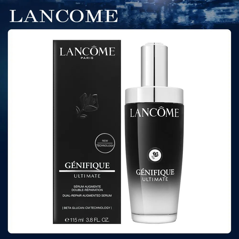 LANCOME 蘭蔻 超極限肌因賦活露115ml 小黑瓶PRO 限量加大瓶 百貨專櫃正貨 歷史價格詳細信息