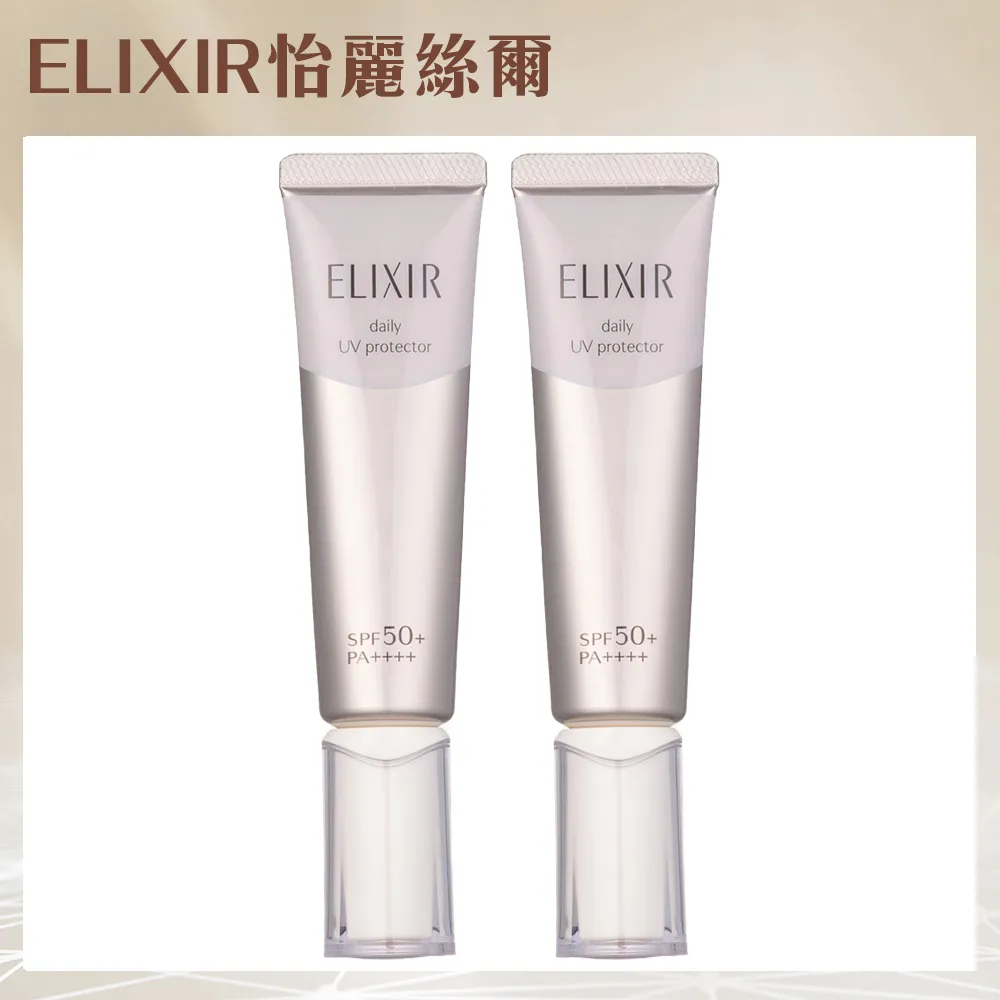 SHISEIDO 資生堂 彈潤美肌組 歷史價格詳細信息