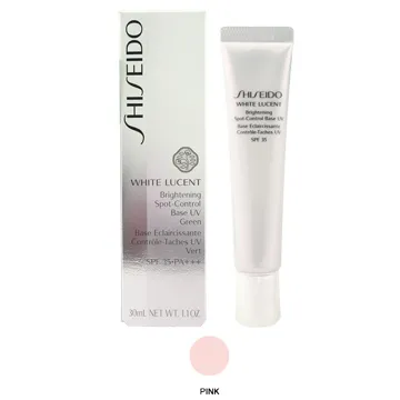 資生堂 美透白淡斑呵護素 嫩膚色30ML*2條直購價2300元含運製造日期2020.06.18 歷史價格詳細信息