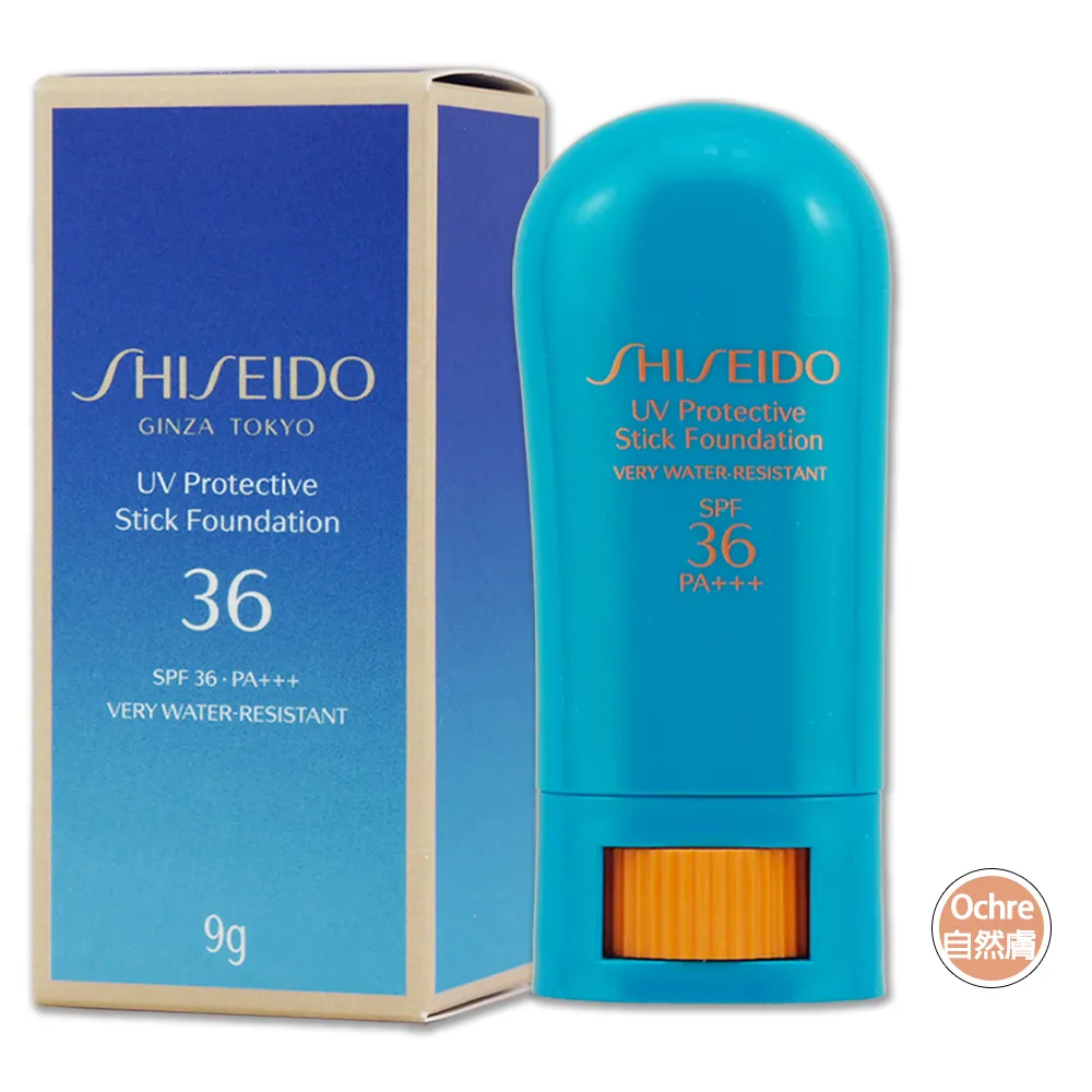 【酷E潮鞋店】ADIDAS Yeezy Foam Runner" Ochre "土黃 奶茶 椰子洞洞鞋休閒鞋 GW3354男鞋 歷史價格詳細信息