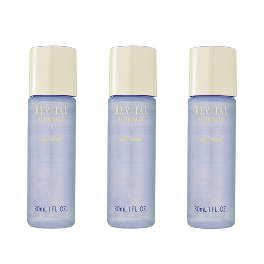 Shiseido 莉薇特麗 全效化妝水130ml-l清爽型，市價2000元，公司貨，下單前請先詢問貨量 歷史價格詳細信息