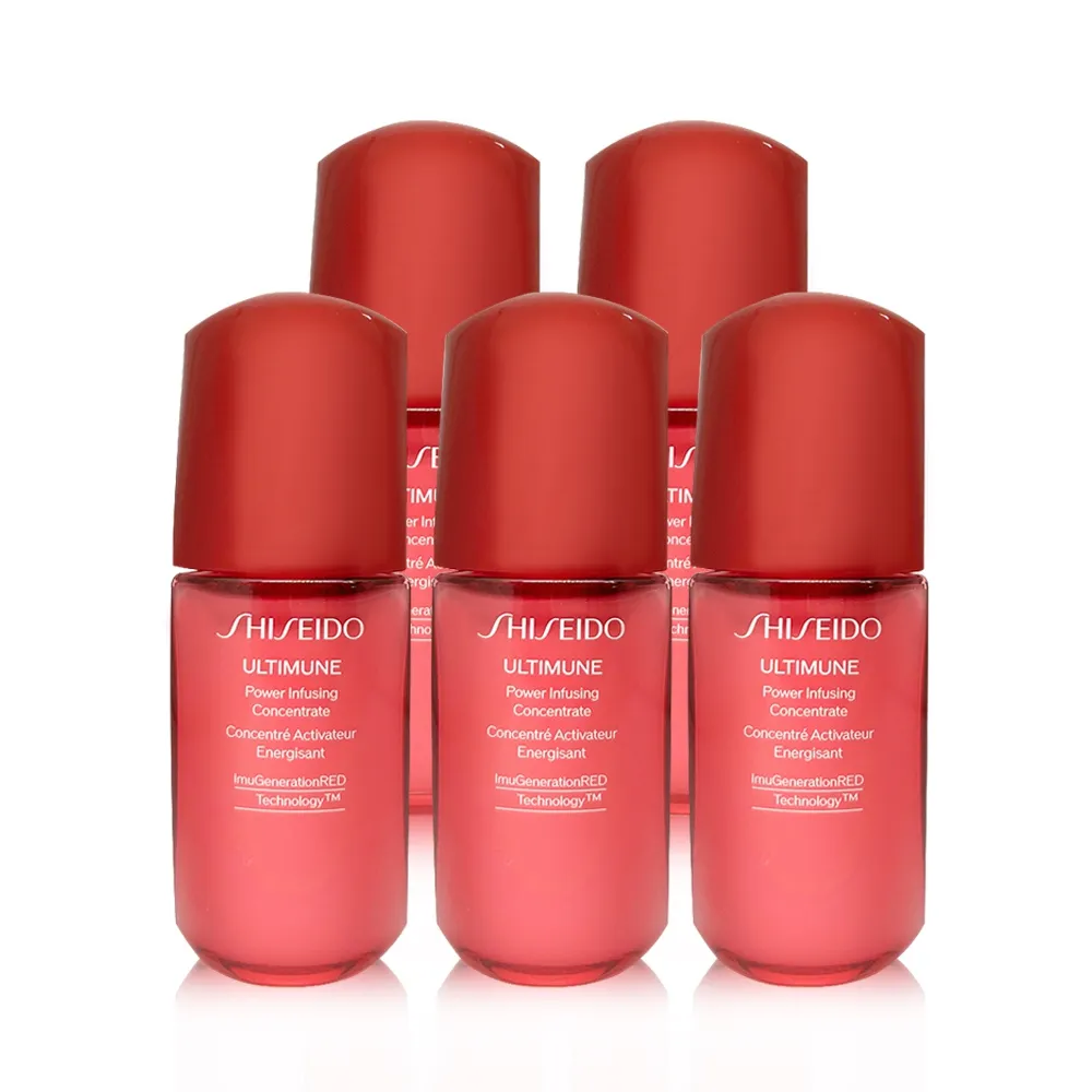 【SHISEIDO資生堂】紅妍超導循環肌活露 10ml 三入組 歷史價格詳細信息