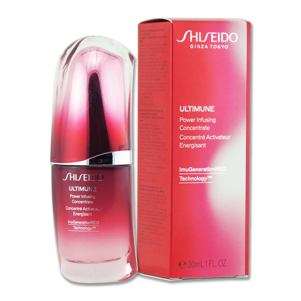 【SHISEIDO資生堂】紅妍超導循環肌活露 10ml 三入組 歷史價格詳細信息