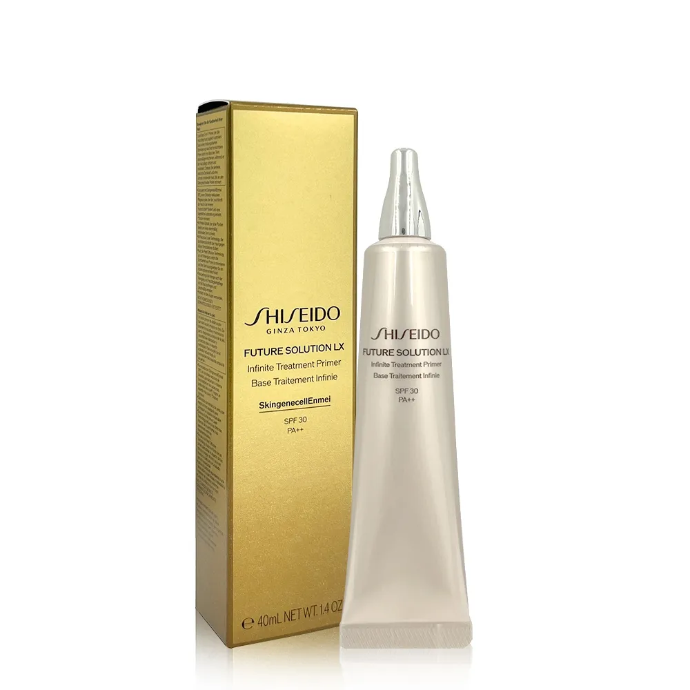 SHISEIDO 資生堂 時空琉璃極上御藏珍珠光持妝乳 40ml SPF30 PA++ (台灣公司貨) 歷史價格詳細信息