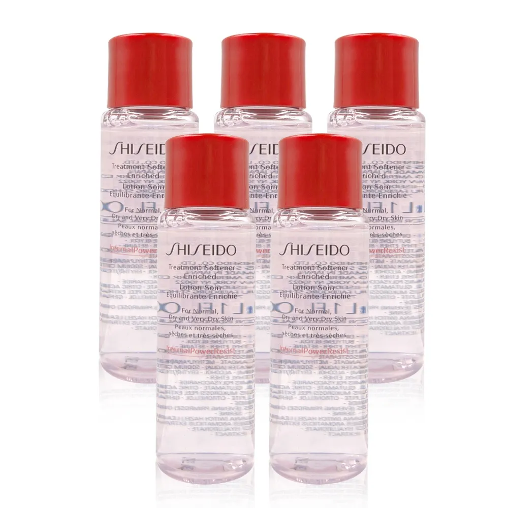 SHISEIDO資生堂 活妍淨泉露30ml x8 - 任選一款 (正統公司貨) 現貨 廠商直送 歷史價格詳細信息