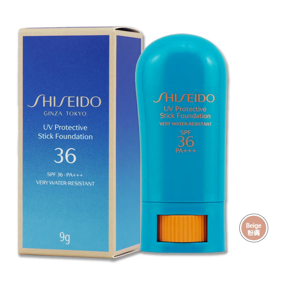 【SHISEIDO 資生堂】夏亮妍防晒妝前乳 (7ml、15ml) SPF50 PA++++ 防曬妝前乳 防晒乳 防曬乳 歷史價格詳細信息