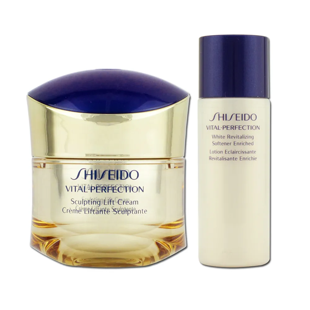 SHISEIDO(資生堂)全效抗痕緊顏白金霜 50ml 歷史價格詳細信息