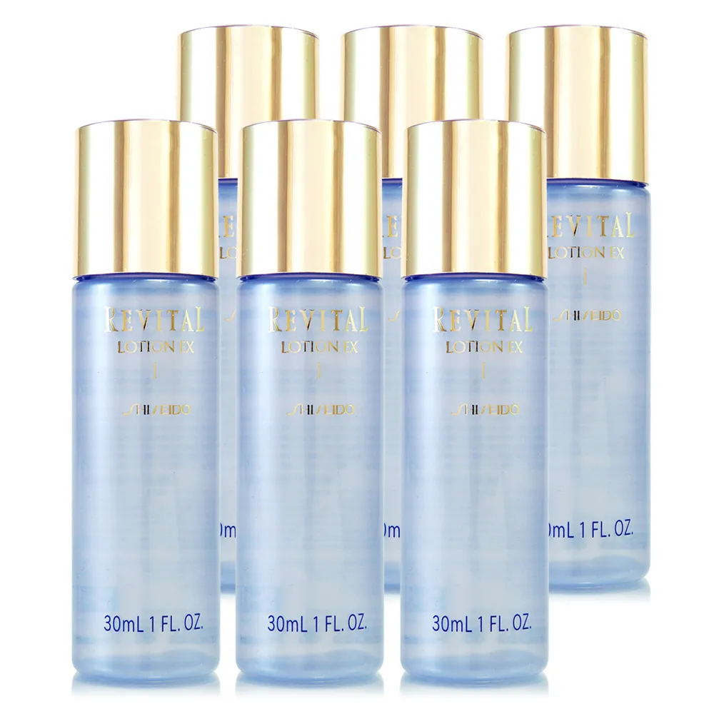 Shiseido 莉薇特麗 全效化妝水130ml-l清爽型，市價2000元，公司貨，下單前請先詢問貨量 歷史價格詳細信息