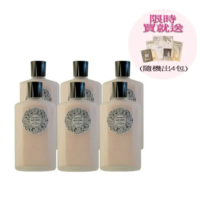 資生堂六角眉筆灰黑色防水防汗持久自然不脫色暈染卷筆刀畫眉 歷史價格詳細信息