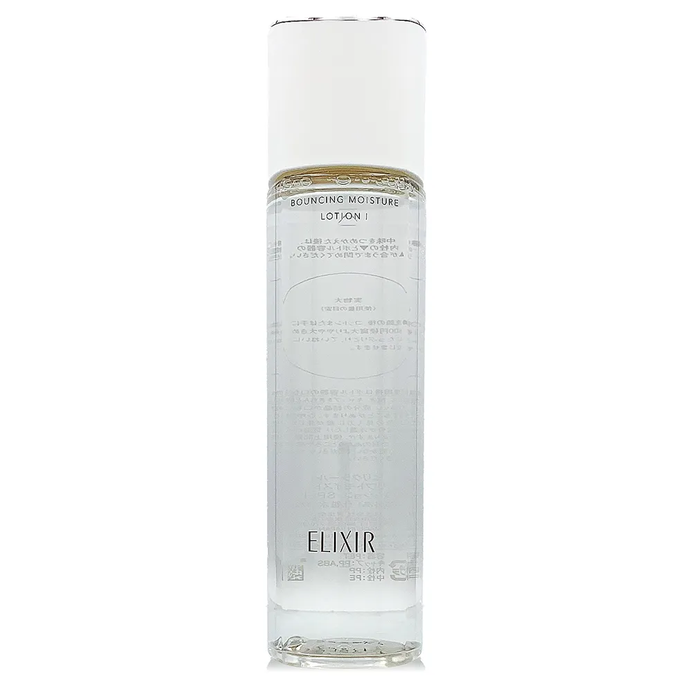 資生堂 公司貨 怡麗絲爾 膠原彈潤精華水 歷史價格詳細信息