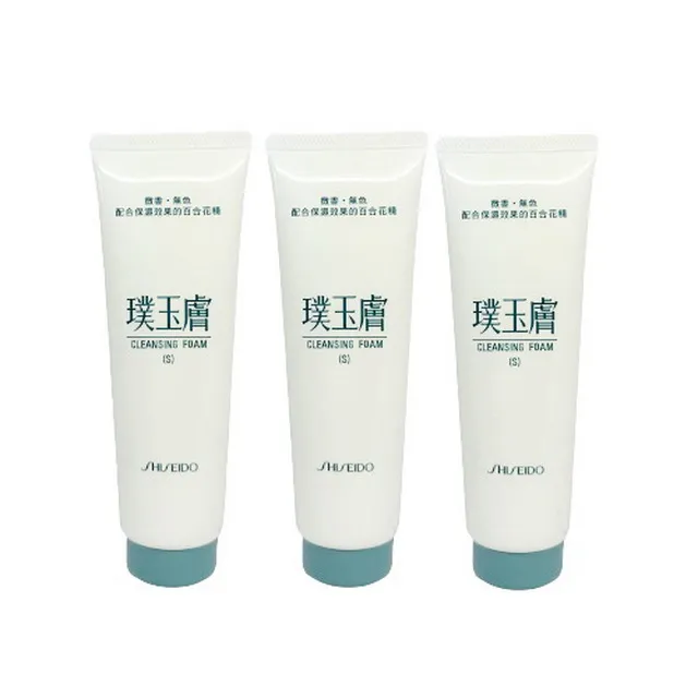 SHISEIDO 資生堂~213全眼型睫毛夾(可見面交付)只要100元 歷史價格詳細信息