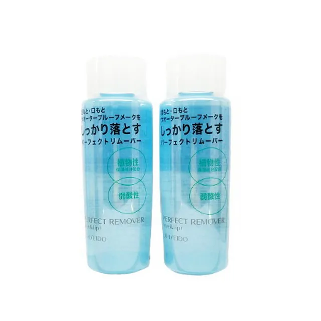 資生堂眼部卸粧液50ml【康是美】 歷史價格詳細信息