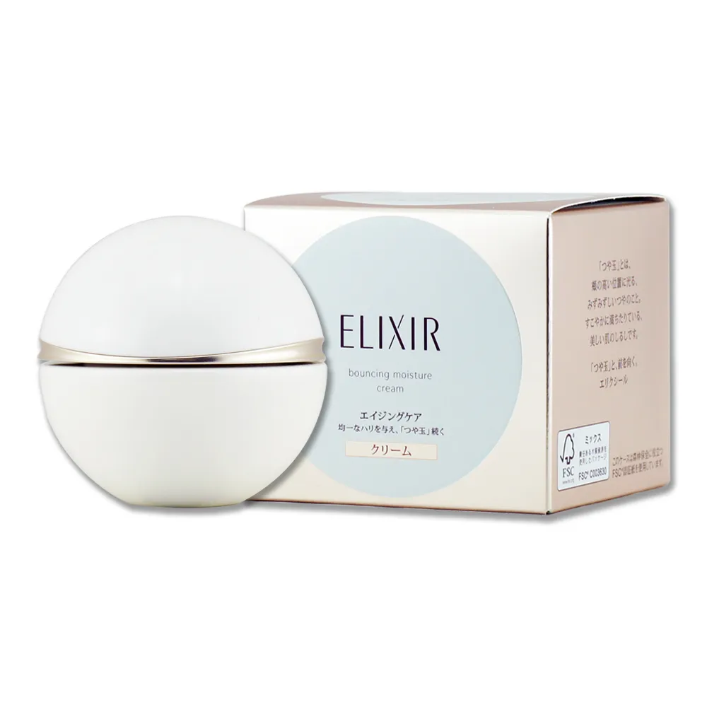 SHISEIDO 資生堂 彈潤爆水珍珠霜組 歷史價格詳細信息