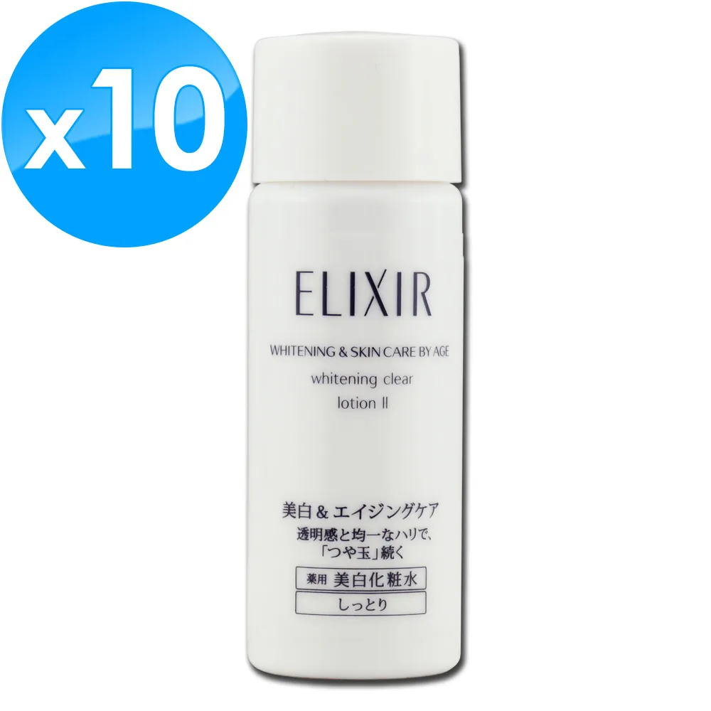 【麗水生活】10吋五微米平頭雙截複合濾芯(濾芯) 歷史價格詳細信息