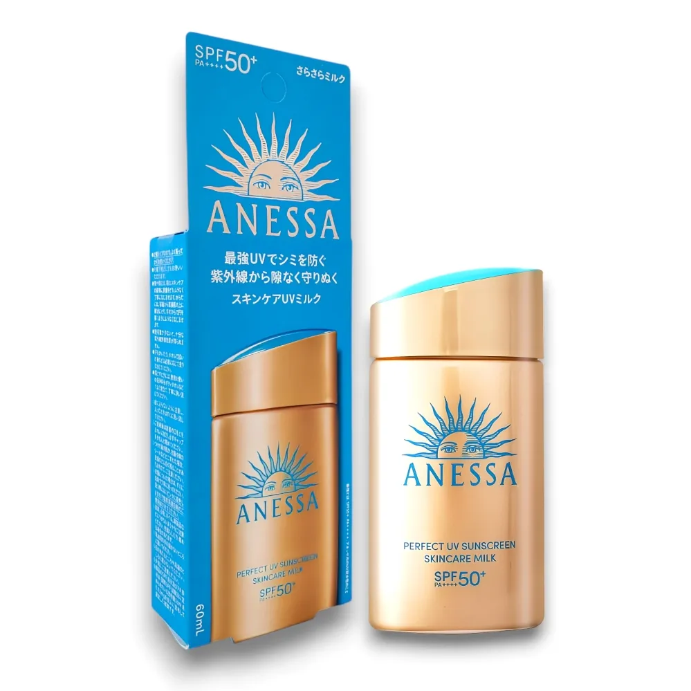 資生堂ANESSA安耐曬 金鑽水透妍妝前乳N加強組 歷史價格詳細信息