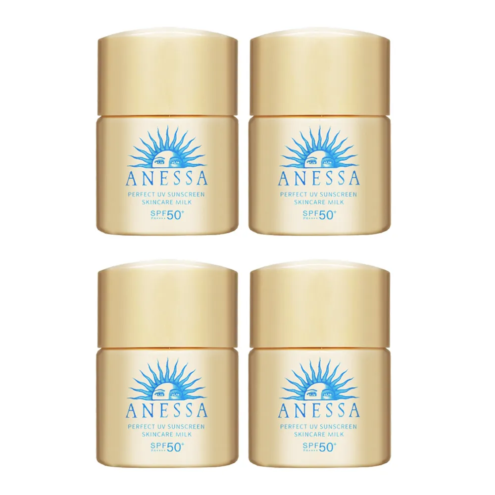ANESSA 安耐曬 金鑽防曬組 歷史價格詳細信息