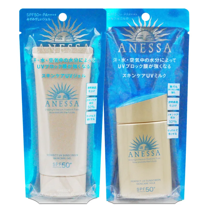 安耐曬 金鑽水透妍妝前乳N 15g [完全贈品] (請勿單獨下單) ANESSA 歷史價格詳細信息